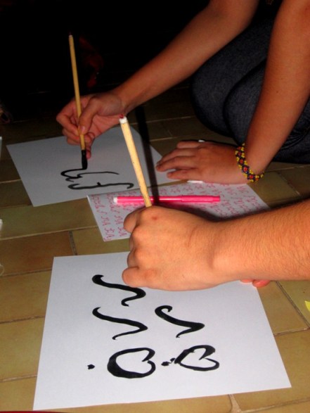 ???????????????????????????????