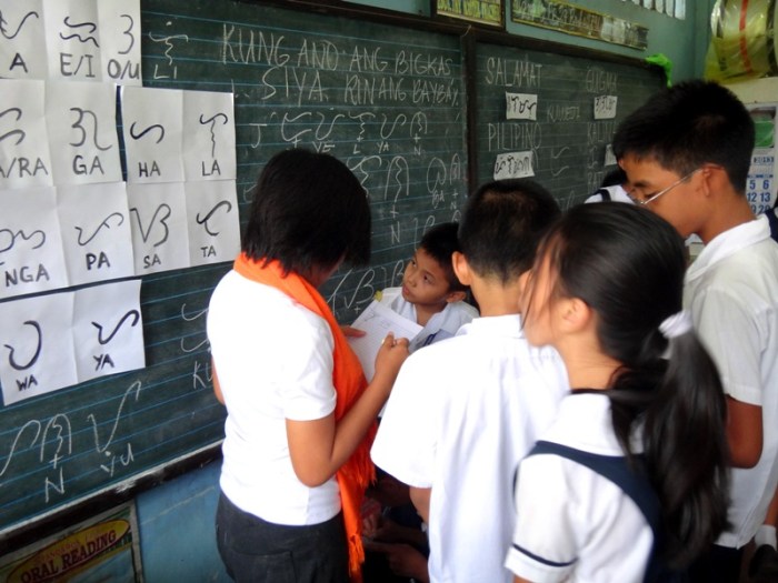 ???????????????????????????????