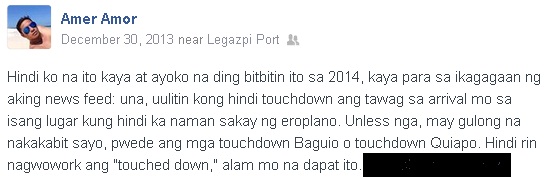 touchdown for uploading